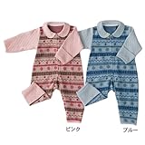 ノルディック柄ファスナーカバーオール　サックス　60