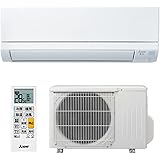 Kirigamine MSZ-GV2221(W) Pure White [2.2 kW]