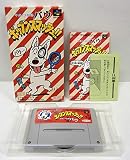 平成犬物語バウ