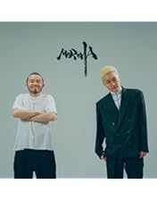 Amazon.co.jp: 其ノ灯、暮ラシ [DVD] : MOROHA: DVD