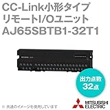 三菱電機 AJ65SBTB1-32T1 トランジスタ出力ユニット（シンクタイプ） 端子台タイプ（低漏れ電流タイプ） NN