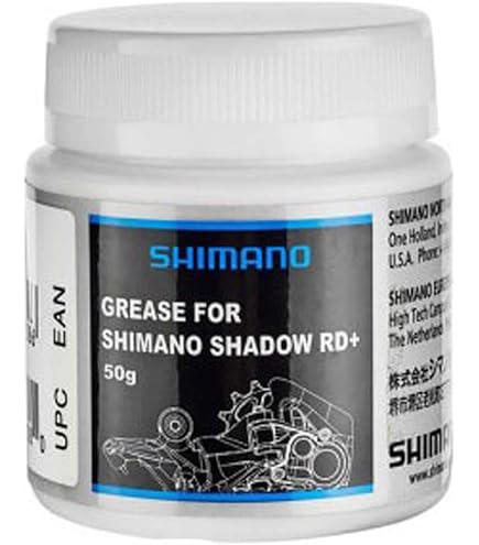 Amazon | シマノ SIS-SP41用グリス(50g) Y04180000 & シフト