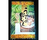 ラミネートパック米袋 うちの田んぼ 10kg用 100枚