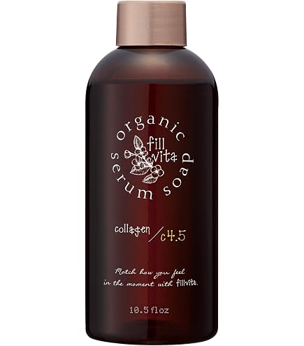 Amazon | フィルビータ c5 セラムソープ シャンプー 300ml 高濃度 