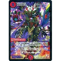 絶頂神話 カツムゲン 紫シク　3枚 気まぐれカード解説vol.57《絶頂神話 カツムゲン》【デュエプレ