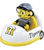 Amazon | タカラトミー(TAKARA TOMY) トミカ プロ野球トミカ2025