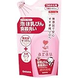 アラウ.ベビー 泡 ほ乳ビン食器洗い 詰替 450mL ×020点セット(4973512258206)