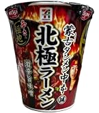 Amazon.co.jp: 日清食品 蒙古タンメン中本 北極 111g×6個 : 食品・飲料