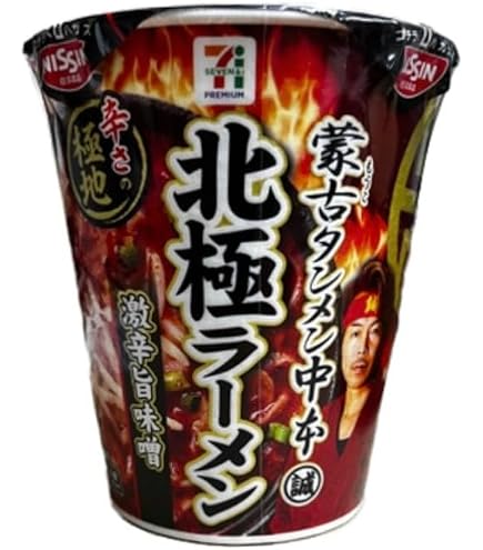 【北極　限定蒙古タンメン】2箱 24個セット Amazon.co.jp: 【販路限定品】日清食品 味噌 蒙古タンメン中本 北極