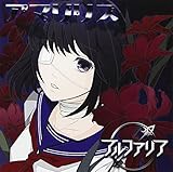 �A�}�����X(TYPE A)