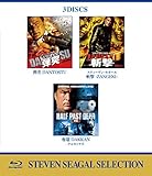 �X�e�B�[�����E�Z�K�[�� �e�� �u���[���C�E�o�����[�p�b�N