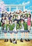 【Amazon.co.jp限定】さよなら私のクラマー Blu-ray BOX (購入特典:◆アニメ描き下ろしB2タペストリー[曽志崎 緑・桐島 千花]◆描き下ろしポストカード)