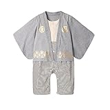 Anbaby 男の子 着物 和装 カバーオール ベビー服 ロンパース フォーマル(グレー) (90)