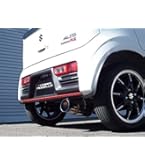 maru　アルトワークス柿本マフラー 製品情報：GTbox 06&S ['10加速騒音規制対応モデル] S44335 | 柿本改