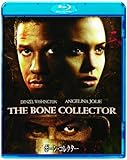 ボーン・コレクター [Blu-ray]