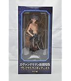 ヱヴァンゲリヲン新劇場版 プレミアム フィギュア シンジとカヲル Amazon | セガ ヱヴァンゲリヲン新劇場版 プレミアムフィギュア