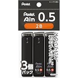 アイン シャープペン 替芯 2B 0.5mm 3個入り XC2852B-3P + オリジナルロゴ入りシールつき