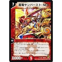 51Xso8jtcvL._AC_UL210_SR210,