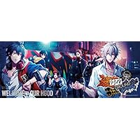 【Amazon.co.jp限定】ヒプノシスマイク -Division Rap Battle-4th LIVE@オオサカ《Welcome to our Hood》 DVD