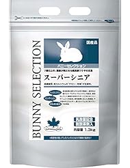 セレクション バニーセレクション スーパーシニア 1.3KG