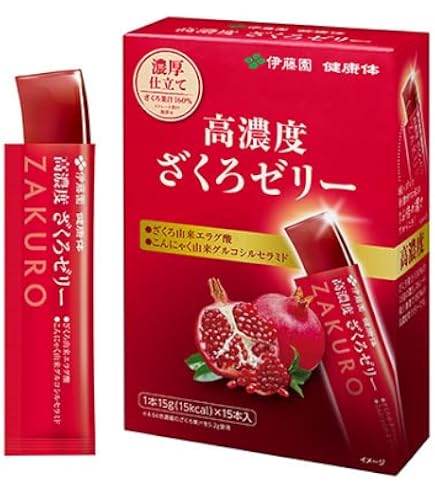 Amazon.co.jp: セイシンV 栄養補助食品 すっぽん 高麗人参 ロイヤル