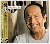 �N���V�b�N�E�\���O�X�A�}�C�E�E�F�C