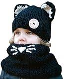 (ビグッド)Bigood キュート ネコ耳付き ニット帽子&マフラー セット ニットネックウォーマー ニットキャップ 子供帽子 男の子 女の子 赤ちゃん 子供 用 冬 防寒 暖か ブラック