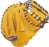 ゼット(ZETT) 硬式野球 キャッチャーミット プロステイタス 小林誠司選手タイプ 右投げ用 トゥルーイエロー×ブラウン(5437) 縦型 ポケット深め 日本製 BPROCM920