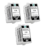 BC-365X BC-365BK 3本セット ブラック 詰め替えインク 大容量 補充インクタイプ キヤノン用 互換 詰め替えインク 互換インクBC-365 BC-366 PIXUS TS3530