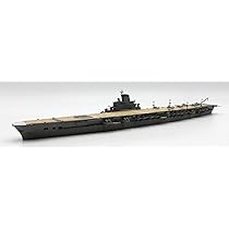 Amazon | 1/700 特シリーズ No.21 EX-2 日本海軍航空母艦 大鳳