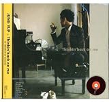 ジョンヨプ 1集 - Thinkin' Back On Me(韓国盤)