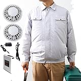 空調服 ファン バッテリー 付き 熱中症対策 扇風機 ファン 作業服 長袖 クーラー ブルゾン エアークラフト (M)