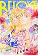 BE-LOVE (ビーラブ)2018年 8/1 号 [雑誌]