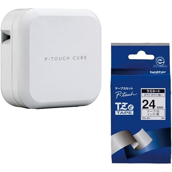 Amazon.co.jp: brother ラベルライター P-TOUCHラベルセット PT-P710BT 