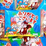 まいガム工房 退職 お菓子 クッピーラムネ (20個入 220g 個包装) 退職お菓子 御菓子 カクダイ製菓 詰め合わせ 大量 ありがとう