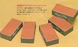リスロン ダイヤモンドパッド