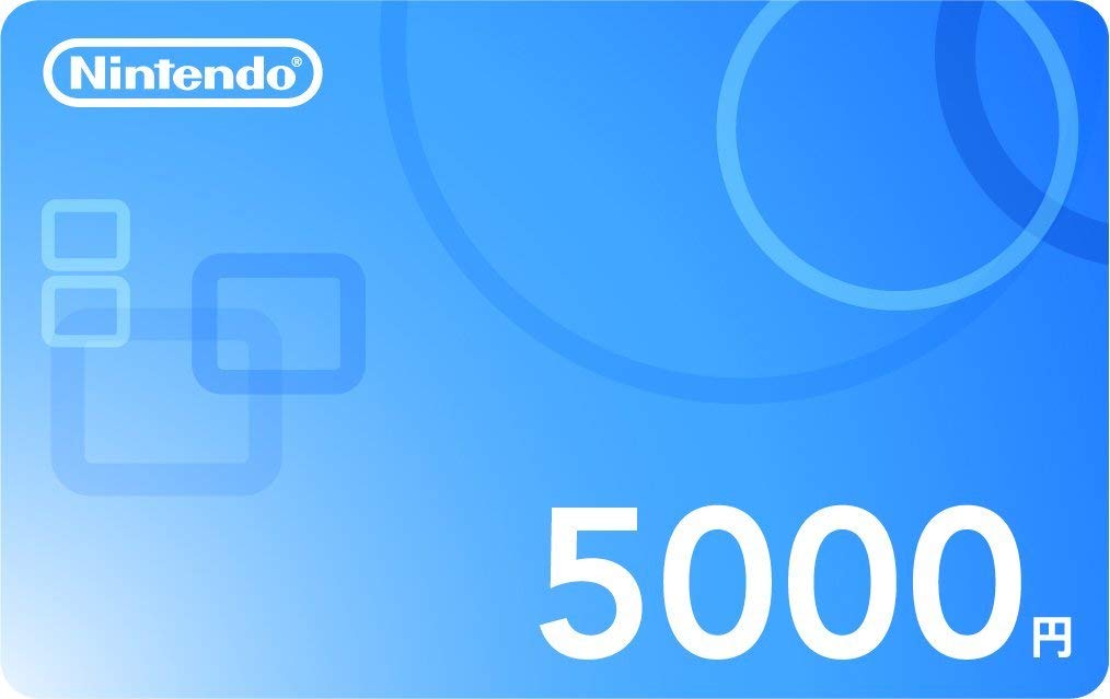 ニンテンドープリペイド番号 5000円|オンラインコード版