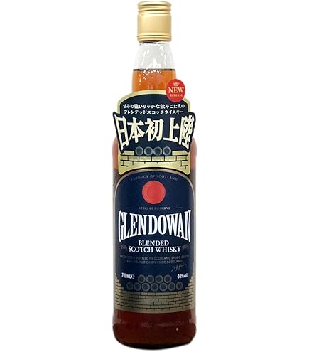 BUSKER旧ボトル3本+グレンドーワン1本 グレンドーワン 700ml 40度 日本初上陸 スコッチ ブレンデッド