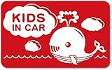 imoninn KIDS in car ステッカー　【マグネットタイプ】　No.33　クジラさん　（赤色）