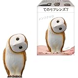 てのりフレンズ7 (12個入) 食玩・チューインガム (てのりフレンズ)