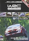 WRC���E�����[�I�茠 2006 Vol.7 �h�C�c/�t�B�������h