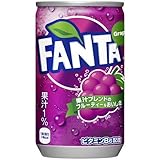 コカ・コーラ ファンタ グレープ 160ml缶×120本【4ケース】