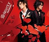 ����Warrior GRANRODEO