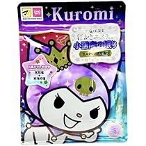 Amazon | 【マツキヨ 】汗かきエステ気分 入浴剤 バスソルト ク