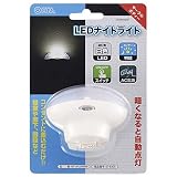 LEDセンサーライト ナイトライト サークルボディ コンセント差込 明暗センサー 常夜灯 足元灯 白色