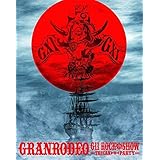 GRANRODEO LIVE 2016 G11 ROCK☆SHOW -TRECAN▶◉◀ PARTY- BD [Blu-ray]