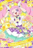 ひみつのアイプリ １だん キューティーラビット【ひまり】AP1-004