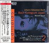 �~���[���n�E�[������̃J���^�[�^Vol.2