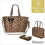 [ルートート]ROOTOTE マミールー マザーズバック リボン付ブラウン フラワー 超軽量 ポーチ シートの3点セット 2WAY ショルダー