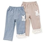 coeur a coeur(クーラクール) 長丈パンツ (70～100cm) キムラタンの子供服 (44322-163) ブラウン 90